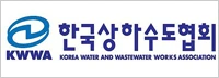 비밥소프트웨어 고객사 로고 9